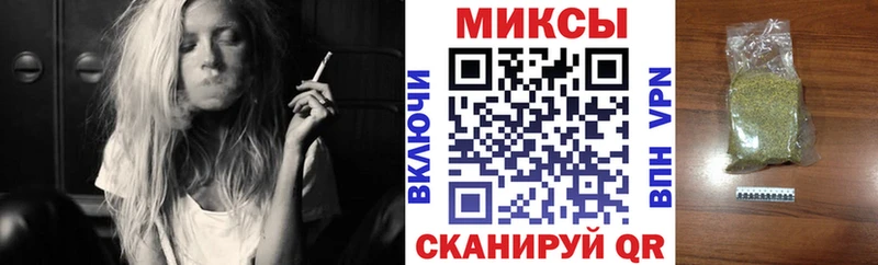 Бутират вода  гидра рабочий сайт  Рассказово 