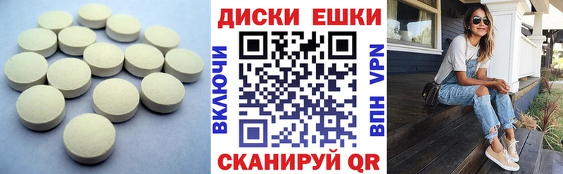 ЭКСТАЗИ Punisher Рассказово