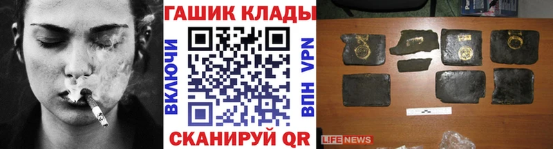 ГАШИШ индика сатива  Рассказово 