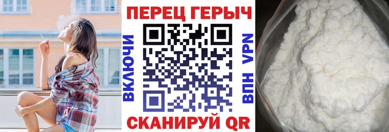ГЕРОИН афганец  Рассказово 