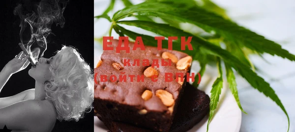 каннабис Абдулино