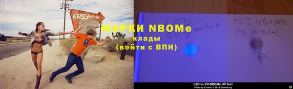 герыч Михайлов