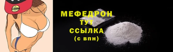 гидропоника Михайловка