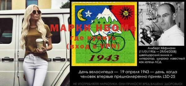 экстази Абинск