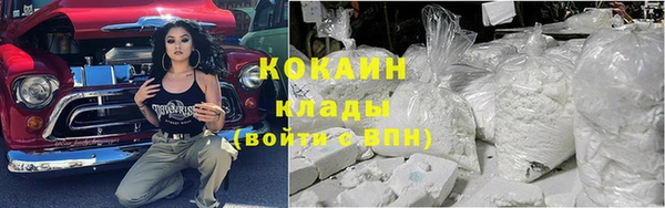 герыч Михайлов