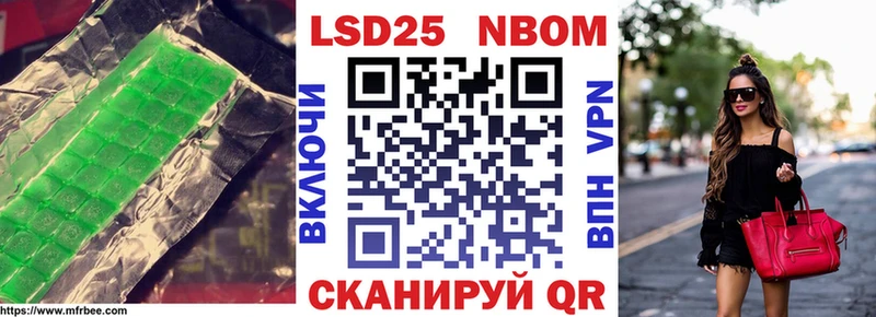 Лсд 25 экстази кислота  хочу   Рассказово 